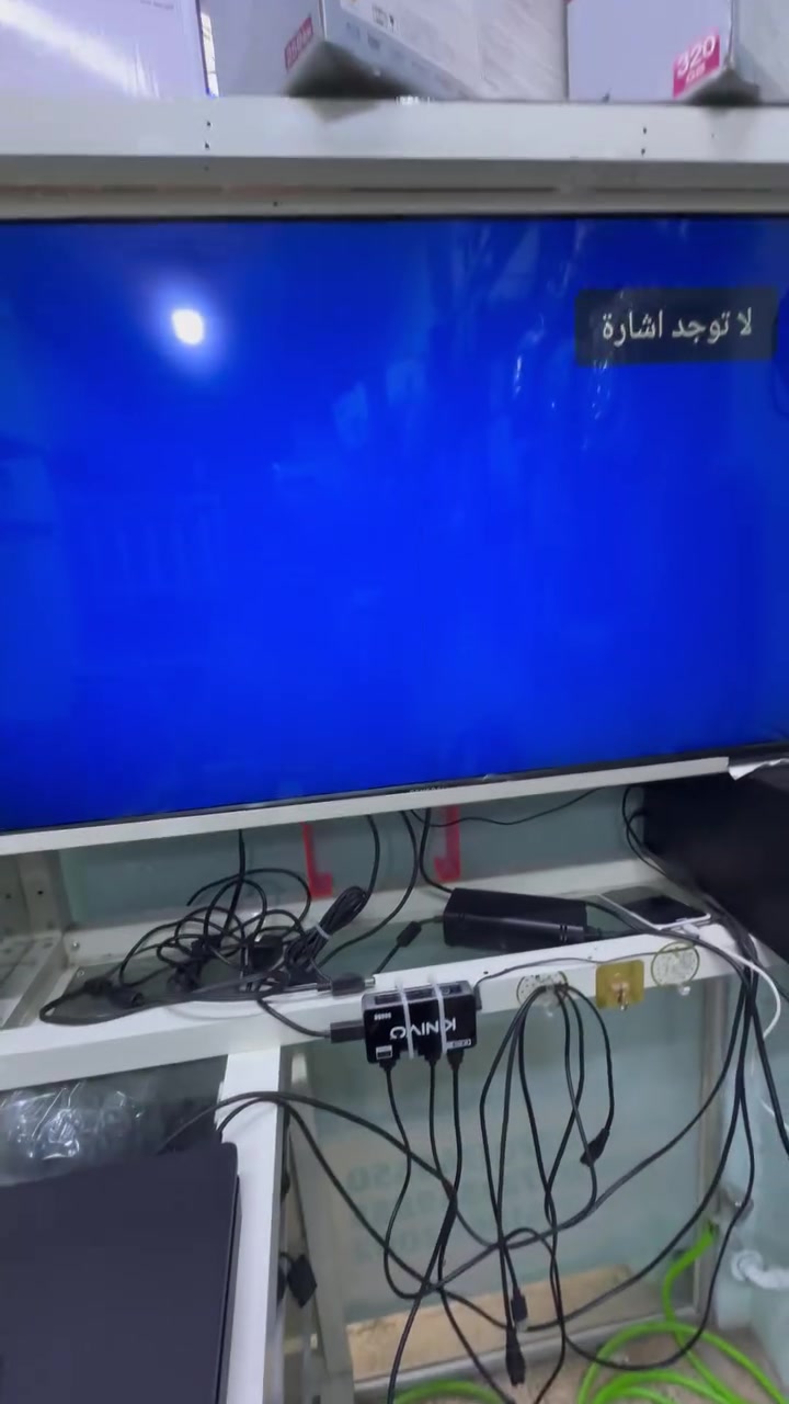 بلي ٤ • ذاكره ٥٠٠ • ضو ازرق