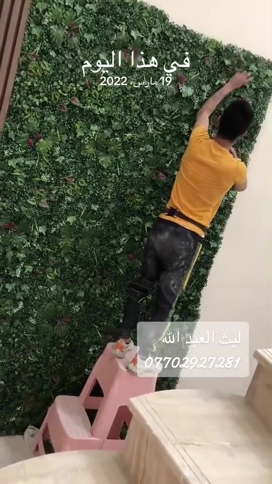 السلام عليكم اشتغل ديكورات حسب الطلب او ع ذوقنا بأنسب الأسعار كل ما عليك اتصل ع رقم موجود واتس اب اشتغل مداخل شقه اضاءه اناره صبغ لكامل الشقق بارقى النوعيات ***********
