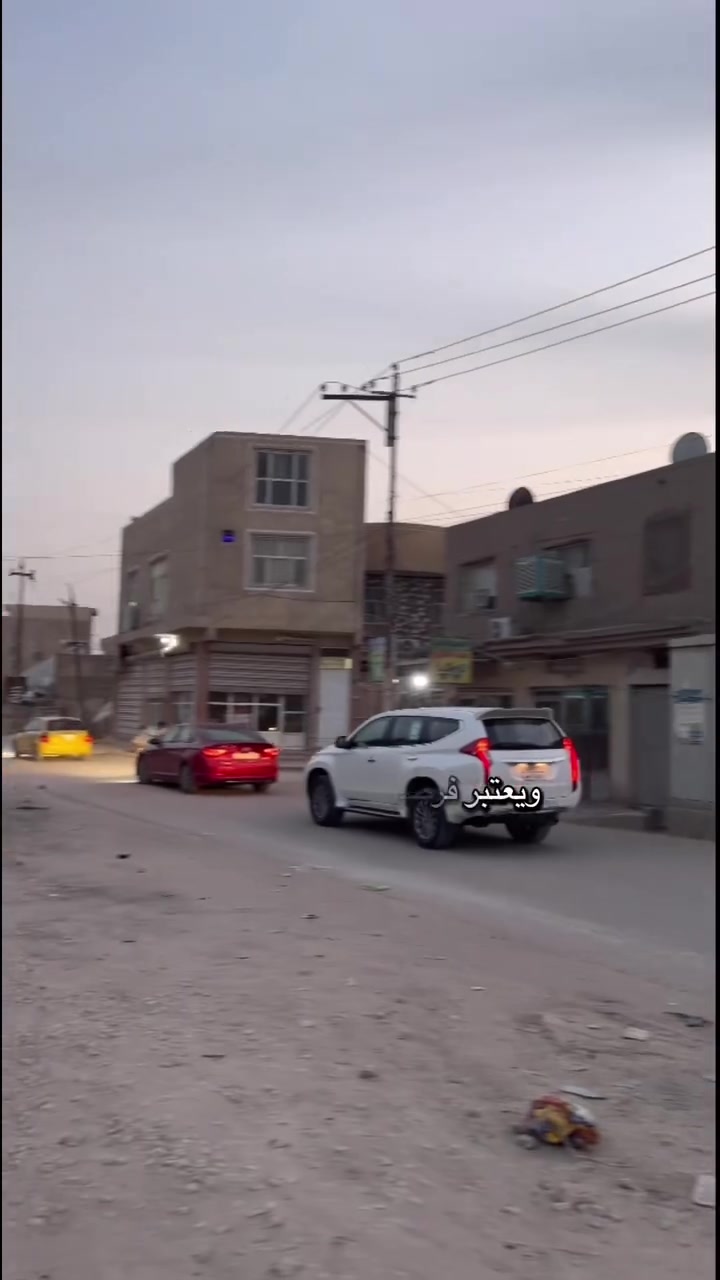 الحله • شارع نادر • ٧٣م