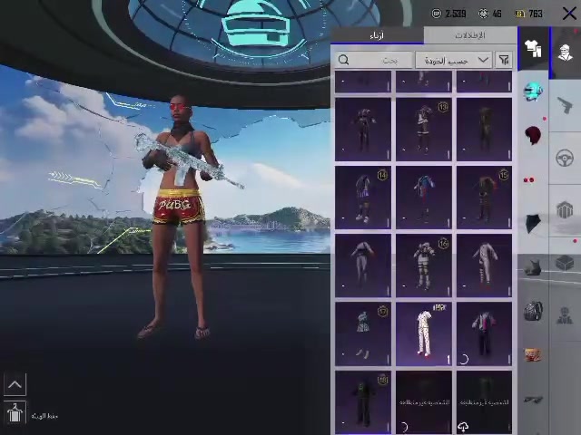 حساب ببجي لفل 72
امفور ثلجي لفل 6 وبيه 4 متريل 
لبسات X2 الفرعون بيه +مثك اصفر 1
ماعدا السكنات الموجوده
السعر: 85  
مكاني صلاح الدين بيجي

نص مكتوب في الصور:
- 7JCI1
- 7JCII 2/13 PRIME 1.142 295 Oruvaer 8 RP S32 M416 1. 2 v 2 2 1 و الواو انطلاق انضم إلى مطابقة اللاعبين  المنزل مجموعة 53 صدوة سلالة الدم منظور السلاح المثالي المخزون البطاقات ورشة العمل الموسم S32 الطابع العشيرة صنف - ارانغل - صيادو منتصف الليل [تجنيد] [ツG10ツ] تكوين فريق 4.6.1.21585 2026.09.26 20:25 (بالتوقيت العالمي +0) سلسلة أوروبا
- 7JCI المنزل مجموعة 53 2/13 72 71 77 0 PRIME 1,142 295 GILT Platinum Soul 8 SALE RP جديد متاح الآن الفعاليات ضحوة سلالة الدم منظور الشخص الثالث منظور السحب الحالي M416 UMP S 2 وإلخ انطلاق انضم إلى مطابقة اللاعبين المخزون البطاقات ورشة العمل الموسم S32 الطابع العشيرة [Ziv0] 2026.09.26 4.6.1.21585 20:26 (بالتوقيت العالمي+0) سلسلة أوروبا
- 7JC11 2/13 1,142 295 8> 20:25 2026.09.26 4.6.1.21585 (بالتوقيت العالمي+0) سلسة أوروبا انطلاق انضم إلى مطابقة اللاعبين المخزون البطاقات ورشة العمل الموسم S32 الطابع العشيرة