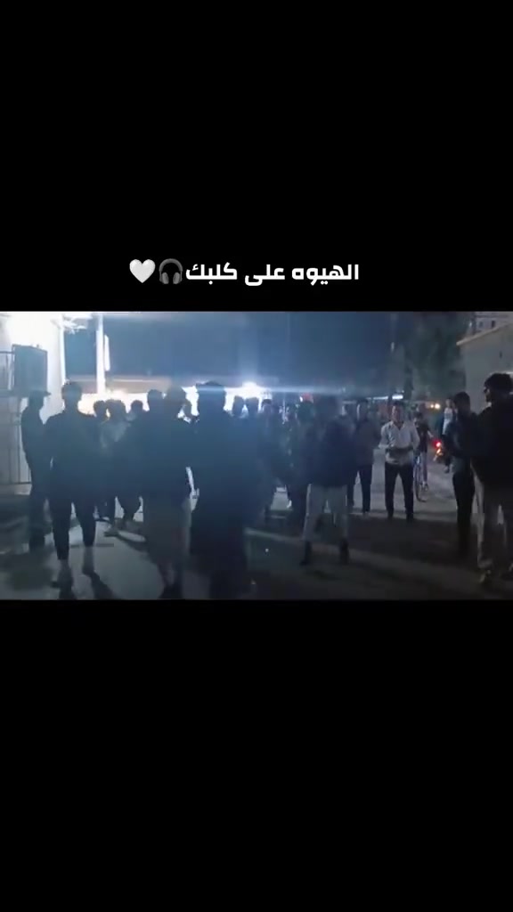 مكتب الحنين • موسيقى شعبية • نزلات كولات