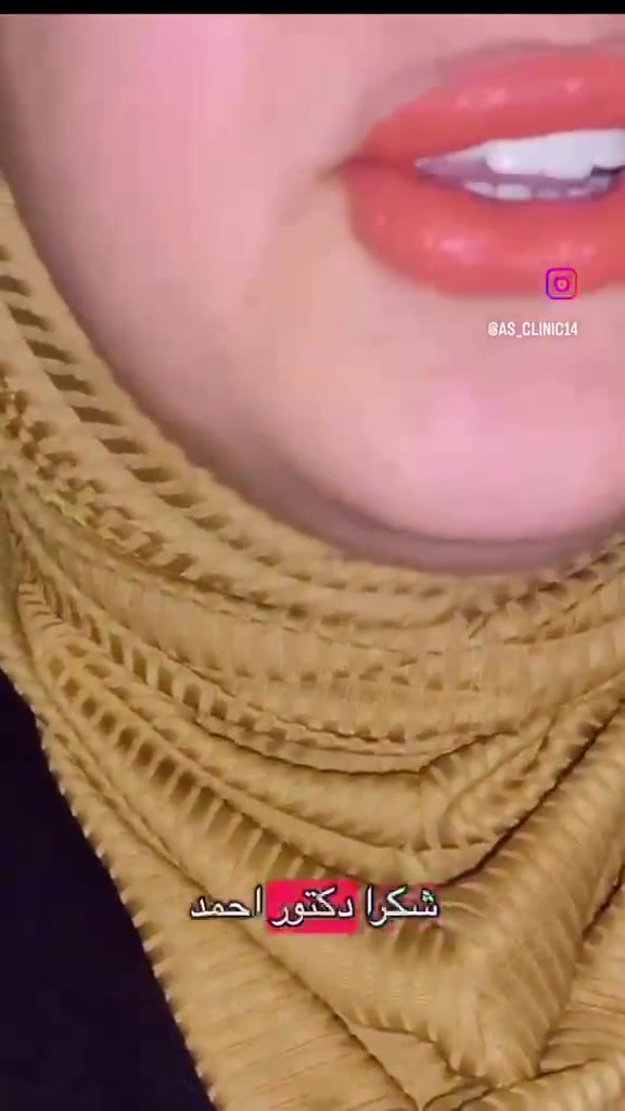 تقسيط • تجميل اسنان • عيادة الجنابي