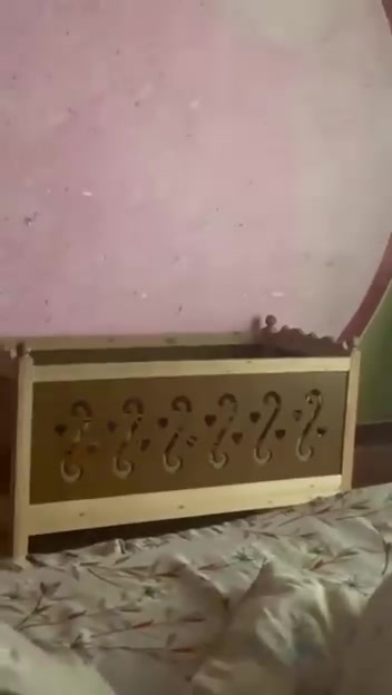 اغرض جدد اسخدام قليل ***********
