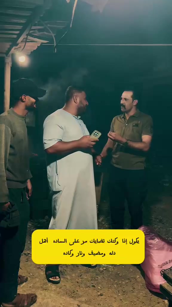 بسم الله ماشاء الله
يتوفر شوي دجاج
يتوفر لدينا دجاج احمر وزن فول
يتوفر لدينا سمك حي كاريبي مال داقوق مشوي كامل
للحجز والاستفسار الاتصال على الرقم التالي ***********
