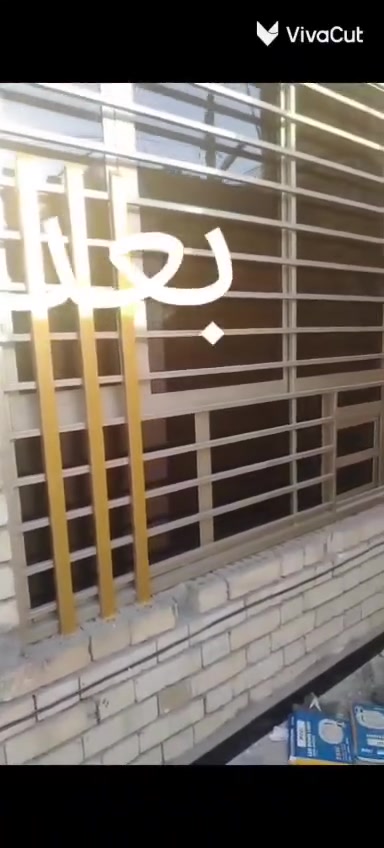 تركيب وتصليح زجاج المنازل والمحلات، تبديل الزجاج، قياس وتركيب، + صبغ وديكورات خدمة سريعة داخل المنطقة. للتواصل واتساب/اتصال.***********
