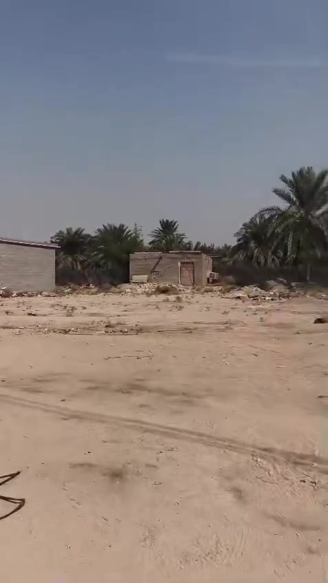 أرض • للستفسار