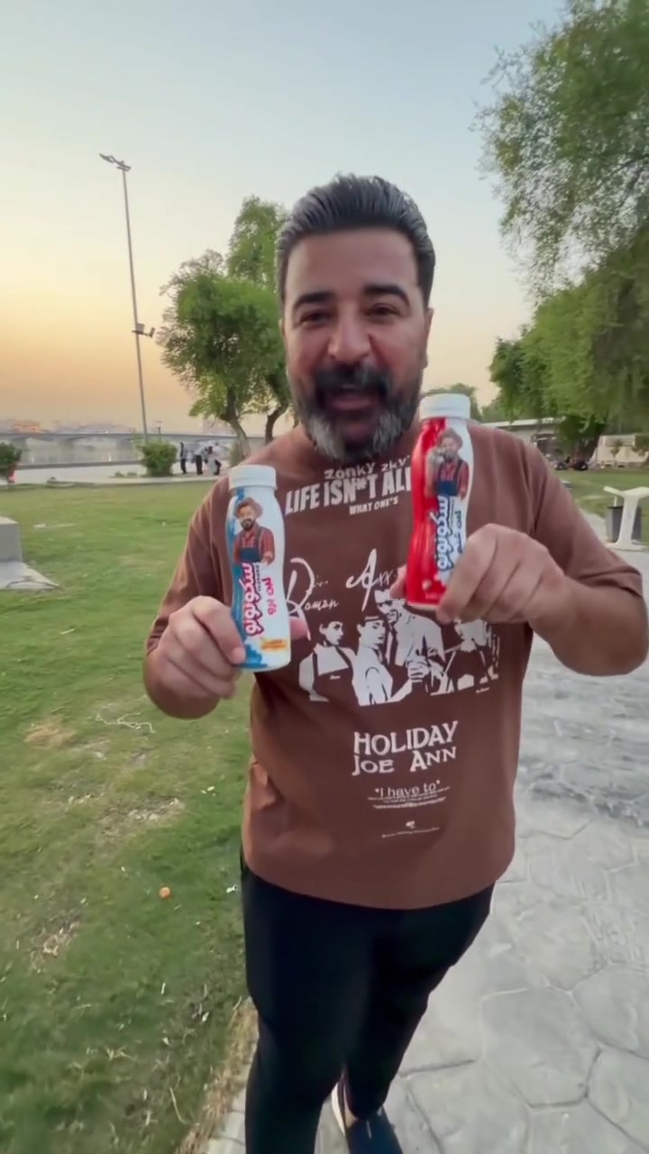 الاكله الاقدم والاغرب بلعالم  ويا لبن سكونونو
