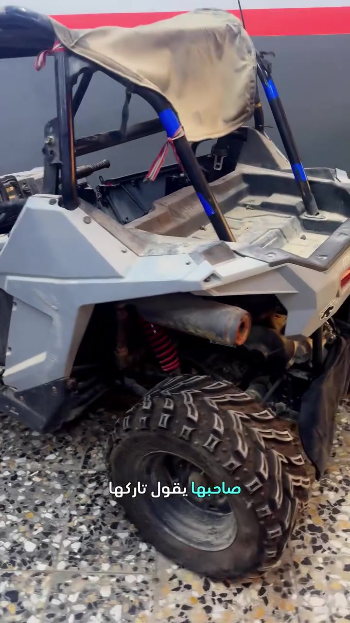 اليوم عدنا وحش اوفرود بالورشة 🔥
تعمير بولارس ريزر Polaris RZR كامل 💪
.
📍حي الخضراء - شارع البصرة - قريب باجة الحاتي
📞 ***********
.
#polaris #polarisrzr #دراجات #تعمير #تزويد
