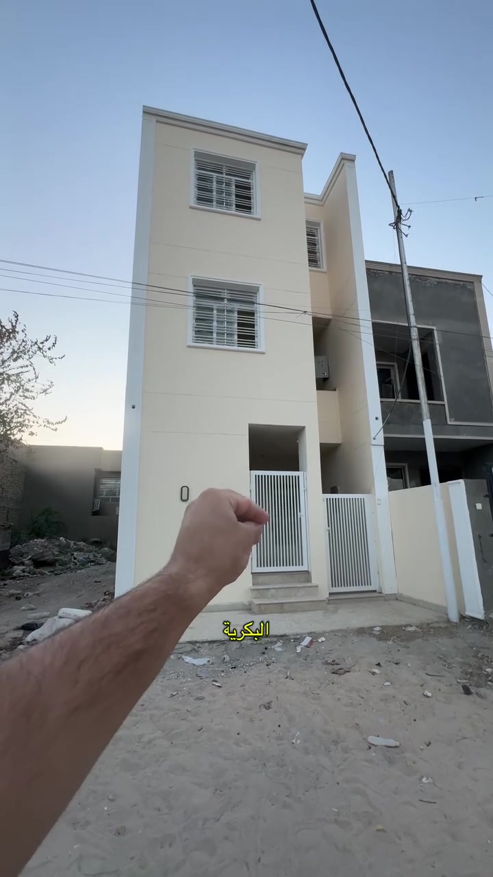 🏢 بناية للبيع – فرصة استثمارية مميزة
📐 المساحة: 133 م²
🏠 البناية تتكون من طابقين
🔹 كل طابق يحتوي على:
• غرفتين نوم
• صالة
• مطبخ

💰 إيراد شهري متوقع: مليون ونصف دينار
📈 مناسبة للسكن أو للاستثمار والتأجير.

📞 للاستفسار والتواصل: ***********
