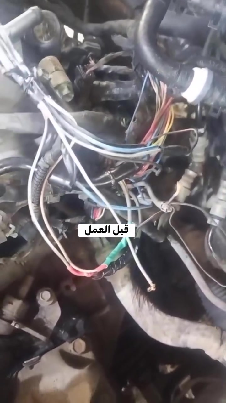 ضفيرة مكينه وكير • موهافي • البصره حي الرساله