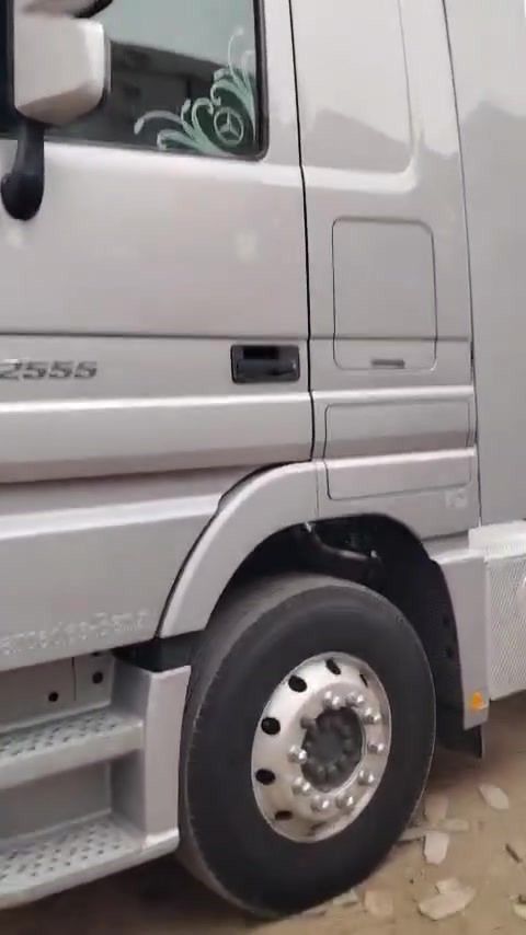 صنكل • ٢٠١٢ • كفالة عام