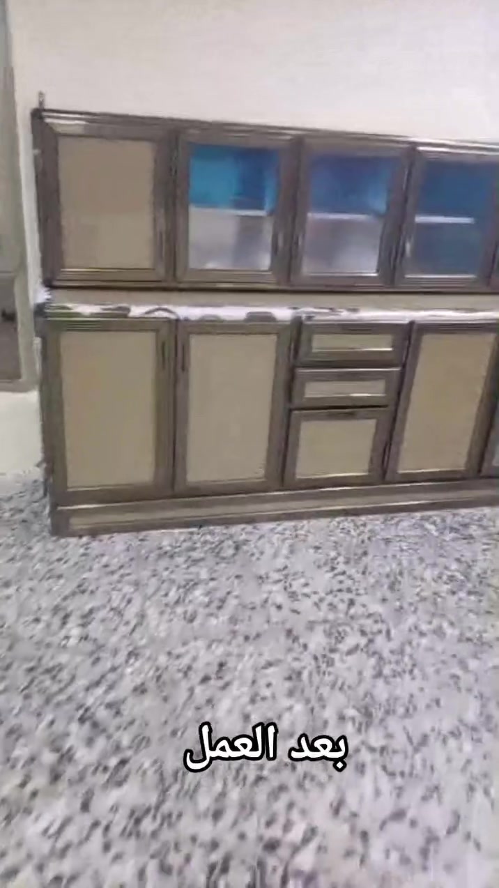 صيانة ألمنيوم متنقلة • أبواب وشبابيك • بغداد