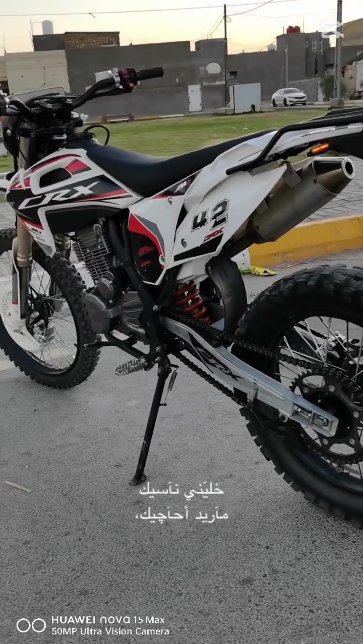 اسلام عليكم دراجه للبيع CRX مكينه 300 موديل 2025 شلعه شك الكاع كفاله عامه نضافه فول مكينه برقي ممفتوح بيه   اوراق سعر 1450 وبيه مجال مكان الدراجه واسط الاستفسار اكثر ***********
