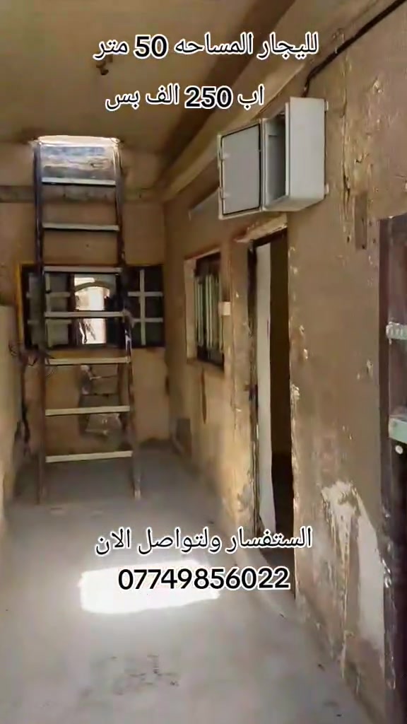 لا توجد تفاصيل
