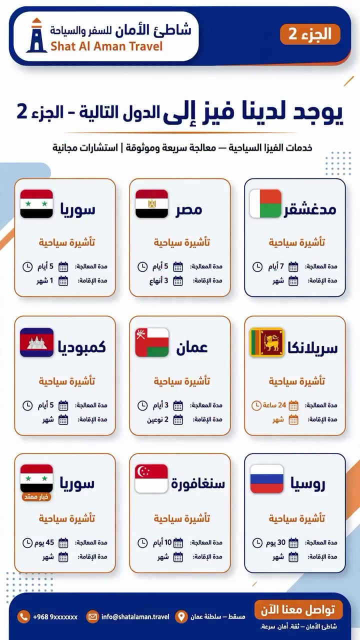 لا توجد تفاصيل
