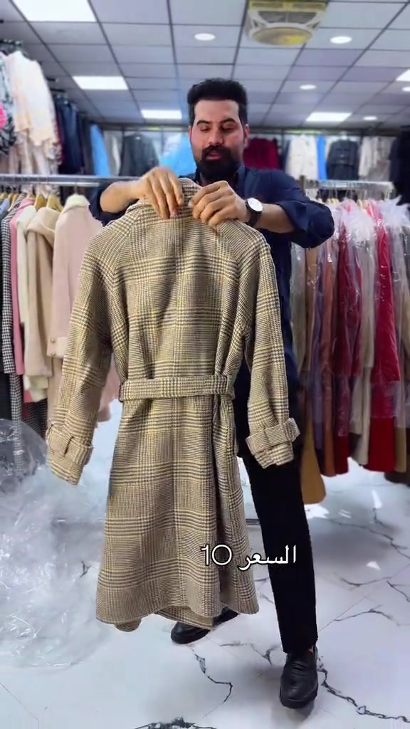 ملابس • للبيع