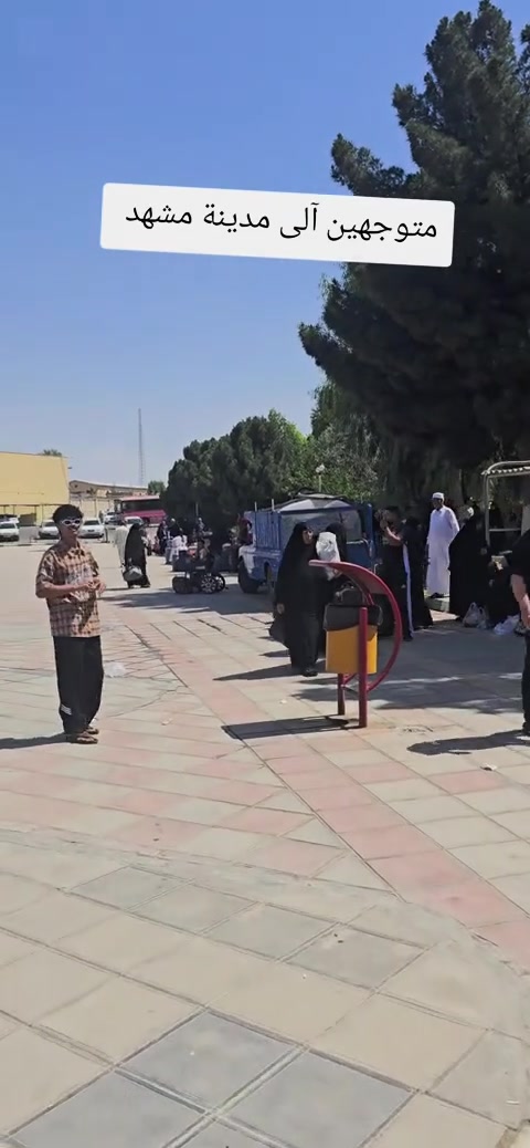 السلام عليكم تعلن حمله الامام الرضا عن كروبات الذهاب  الى ايران  عن رحلاتها القادمه الى قوم ومشهد وشمال ايران بسعر 175,000 لا غيرهم ثلاث وجبات في مشهد يومين بالشمال والباقي ام مشهد سارعوا بالحجز فرصه العمر ارقامنا موجوده ***********

