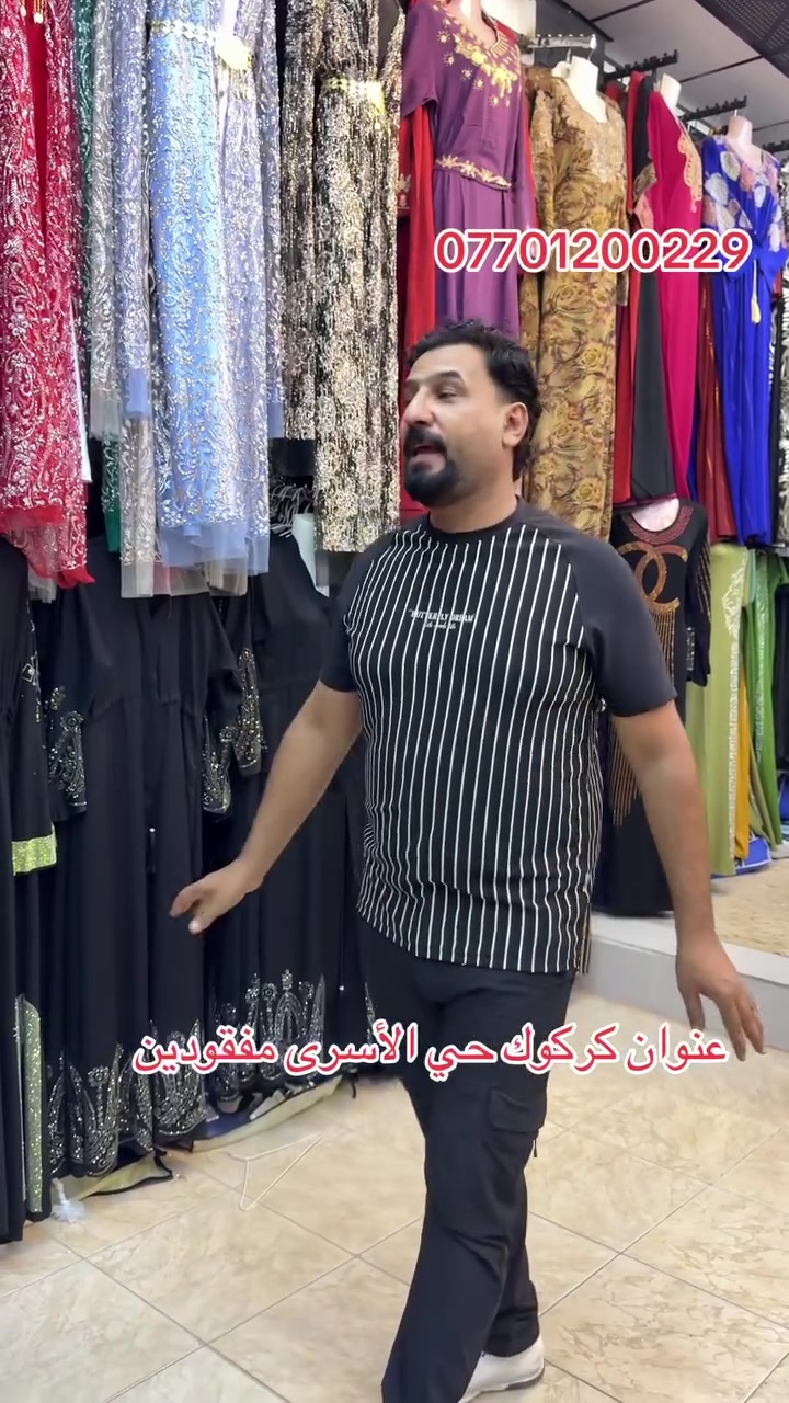 عنوان كركوك حي الأسرى مفقودين 
***********
  @
