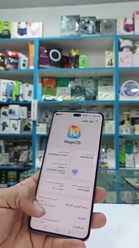 هونر X9C للبيع او المراوس 
مكفول من كلشي ما داخل صيانه تفحص وين ميعجبك
لمعرفة السعر اتصل
العنوان عباسيه بدايه شارع جامع الامام الرضا 
السعبري للموبايلات سيد ميثم 
***********
إشارة إلى الأصدقاء 󱢏
@
