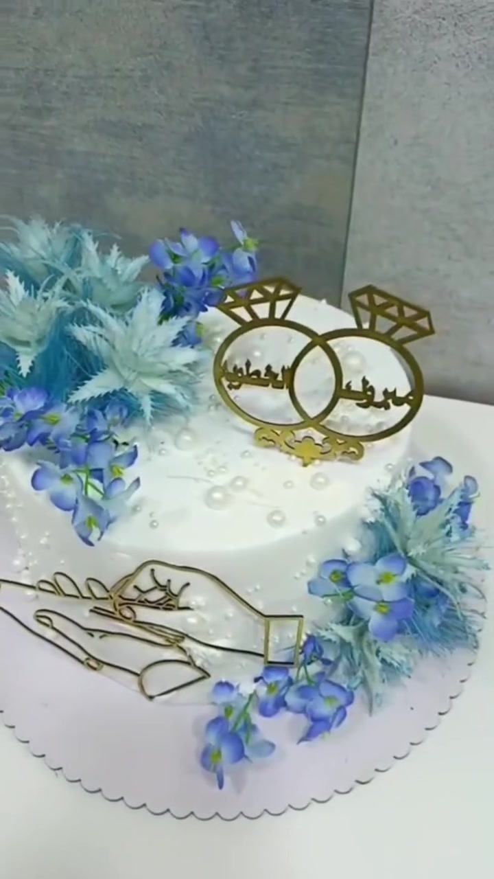 💍✨ قالب خطوبة مميز من شغل إيدينا ✨💍
من أعمال محلنا، نفذنا هذا القالب الأنيق بكل حب واهتمام حتى يضيف لمسة جميلة ومميزة لمناسبة الخطوبة 🤍🎂
إذا عندكم مناسبة وتريدون قالب بتصميم خاص على ذوقكم، إحنا جاهزين نسوي لكم أحلى التفاصيل 🌸✨
📍 العنوان: أبو دشير – الشارع العام – مقابل جامع الرحمن
📞 للحجز والاستفسار تواصلوا ويانا على الرقم: ***********
#كيك_خطوبة #قالب_خطوبة #كيك_أعراس #كيك_مناسبات #كيك_عراقي #حلويات #كيك_حسب_الطلب #أبو_دشير #بغداد #أفراح #خطوبة #قوالب_كيك #شغل_إيدينا 🎂💍✨
