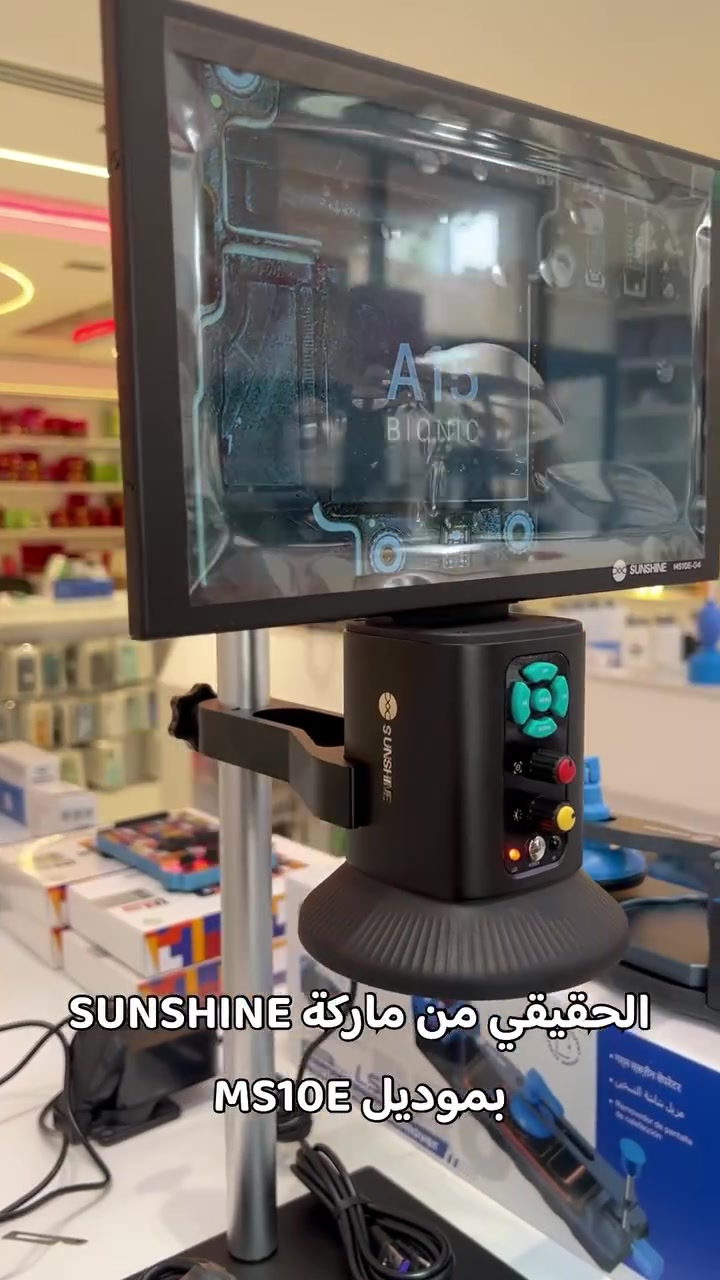 مجهر الكتروني بدقة 4k ultra hd من ماركة السنشاين مع شاشة مدمجة بحجم 10.1 ✨✅‎
طلباتكم يوميا توصلكم باقل من ٢٤ ساعه
بغداد وباقي المحافضات

‎🛒 لطلب المنتج مباشرة من متجرنا الإلكتروني:
🔗https://play.google.com/store/apps/details?id=com.akkadx.anwarapple

ابل ستور 🍏 

https://apps.apple.com/iq/app/anwar-app-%D8%A3%D9%86%D9%88%D8%B1-%D8%A2%D8%A8/id6770412875?l=ar

قناه التليكرام 

https://t.me/ANWARAPPlEE

📍 موقعنا:
بغداد - زيونة - شارع الربيعي - مقابل أسواق كل يوم (بناية انور ابل).
📞 للاستفسار وقسم قطع الغيار:
▪️ ***********
▪️ ***********
▪️ ***********
🛡️ قسم التغليف والحماية:
▫️ ***********
▫️ ***********
▫️ ***********
