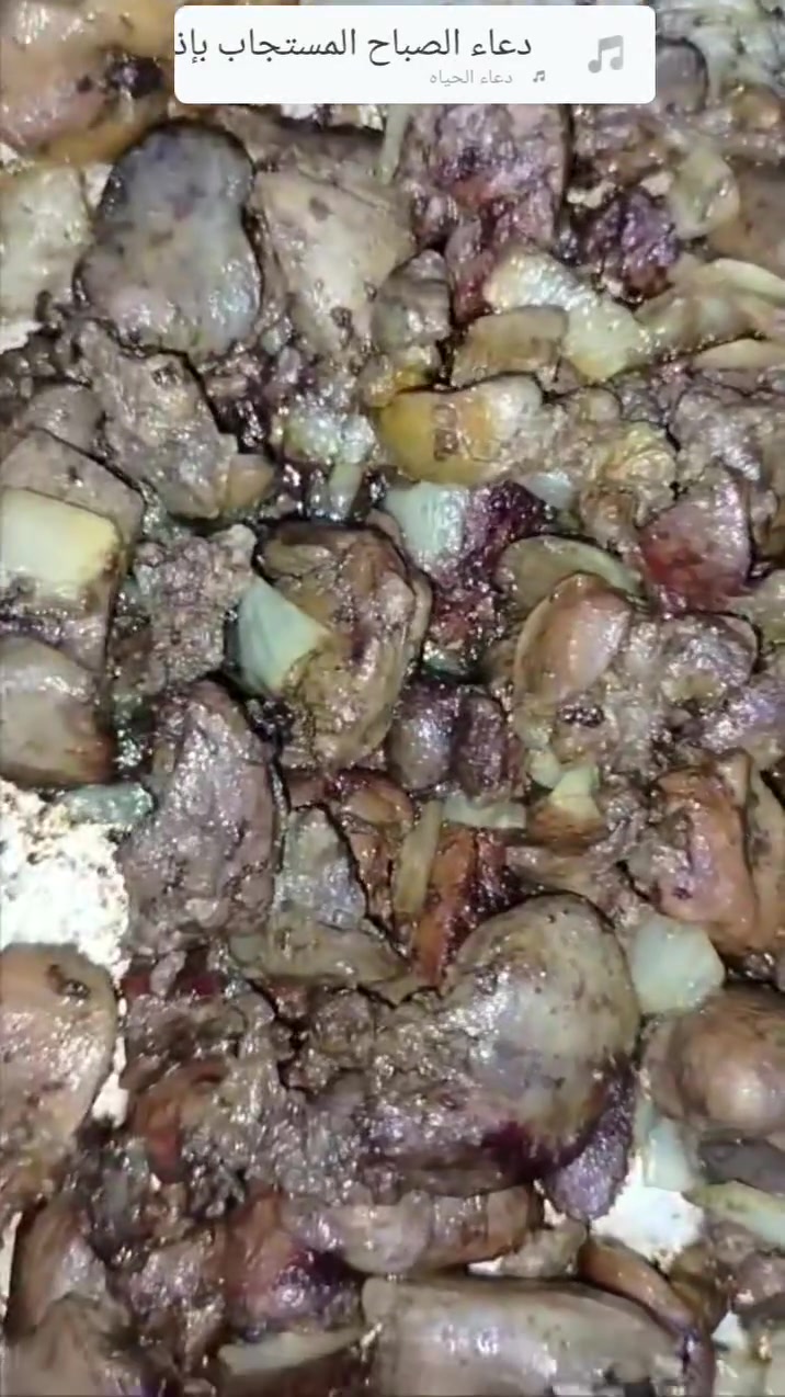 فطور • أم علي • توصيل