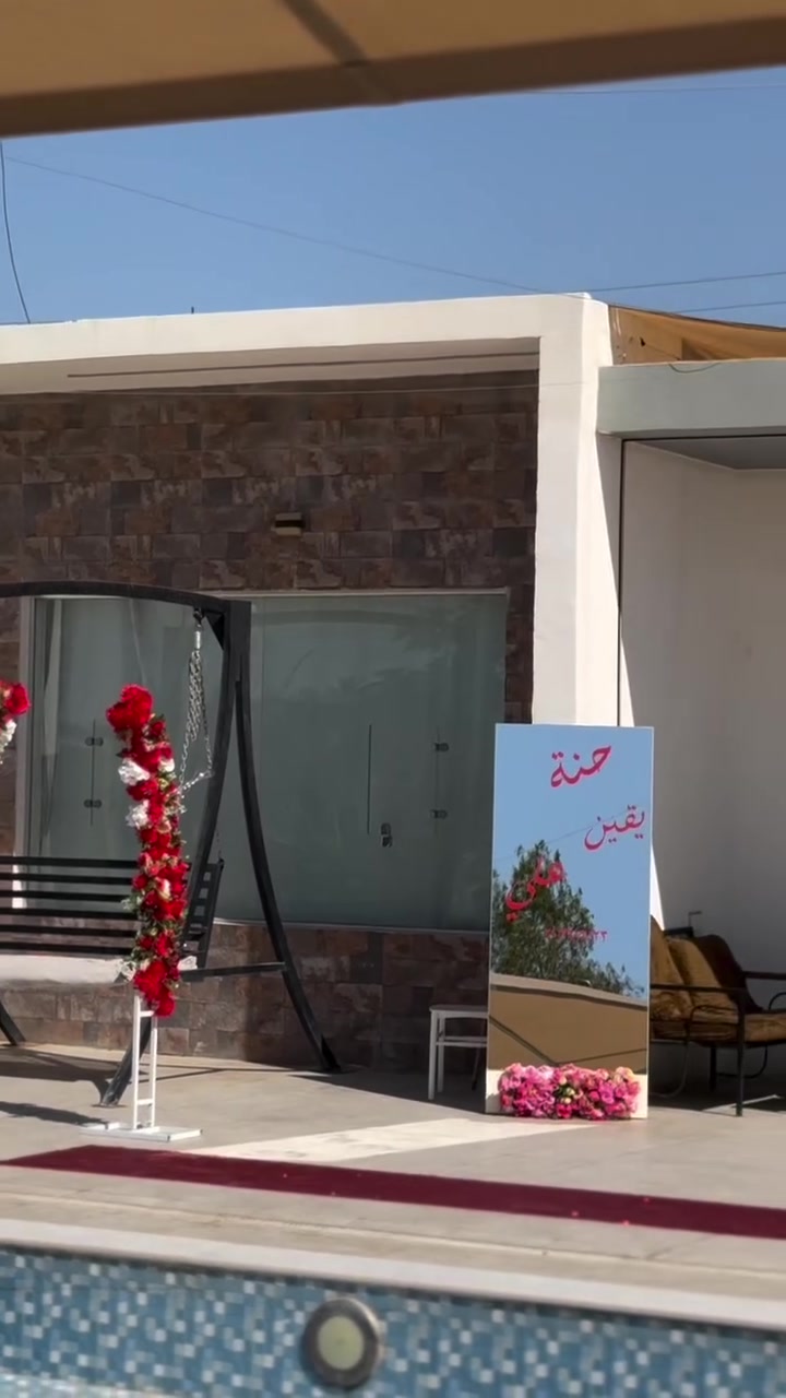 ⁨ هنا بدأت أجمل حكاية حب

•تنفيذ روز للمناسبات  rose_event_balad
•كوشات الاعراس خطوبة وحنة اعياد ميلاد
حفلات ختان وتكليف 
_للتواصل عبر واتساب:
***********
***********

https://linktr.ee/Roseevent
 
#اعراس#مناسبات#بلد
#مهر#حنة 
نصنع اللحظات… لتبقى ذكرى ✨⁩⁩
