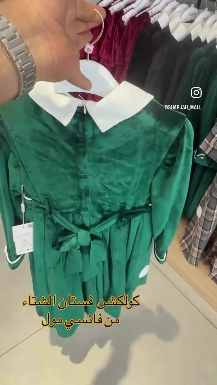 العنوان شارع حزام الأخضر مجاور مطعم بهار فانسي مول
@fancy_mall_ng 

#الاكسبلور_فولو💕 
#تعليقاتكم_تسعدني😍 
#اكسبلور 
#اكسبلور_فولو 
#النجف

نص مكتوب في الصور:
- كولكشن فستان الشتاء من فانسي مول