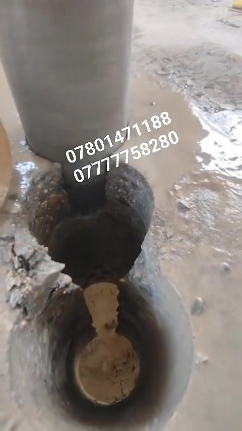 على بركة الله
🔧✨ حــفــر الــكــور – كــربــلاء ✨🔧

نقدم لكم خدمة تثقيب الكونكريت المسلّح (الخرسانة)
لجميع أنواع المباني السكنية، المجمعات السكنية، والدوائر الحكومية.

✔ حفر كور أفقي + عمودي
✔ كافة القياسات متوفرة
✔ بدون أي ضرر للبناء
✔ جهاز كور حديث + كادر متخصص
✔ خدمة داخل كربلاء المقدسة وباقي المحافظات

للاستفسار والحجز:
📞 ***********
📞 ***********

الحساب للنشر فقط

حفر كور كربلاء – ثقوب كور كربلاء
⚙️ دقة – أمان – خبرة

#حفر #كور #ثقوب #تثقيب #خرسانة #كونكريت #صب #قص #قطع #سكويرة #هيلتي #مجاري #هوائيات #سبالت #فتحات #صاروخيه #مفرغه #تعليك #خاسف #عمودي #افقي #جانبي #تفليش #مقاولات #العراق #كربلاء #بغداد #حله #نجف #طويريج

