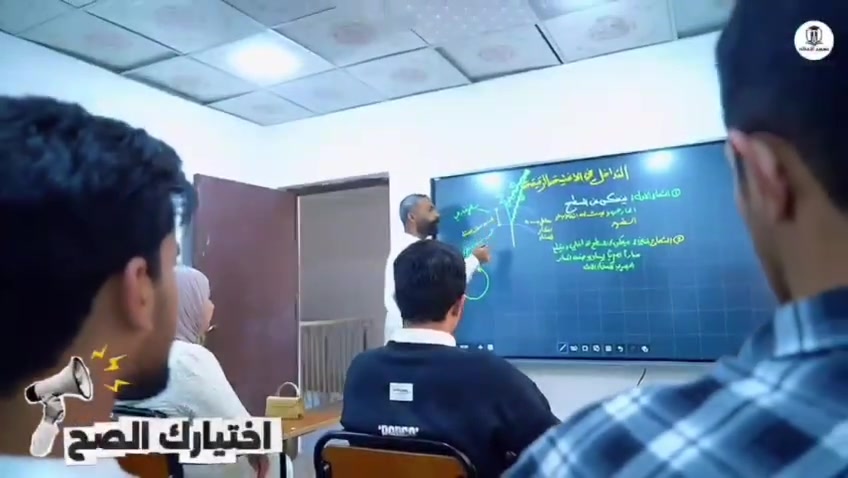 يستقبل معهد الأمانة العام الجديد بكل محبة وأمل، متمنين لطلبتنا الأعزاء عاماً مليئاً بالنجاح والتفوق والإنجاز. 🤍

📍حي الامانة الشارع العام مقابل البطاقة الموحدة 
📞 ***********
📞 ***********
