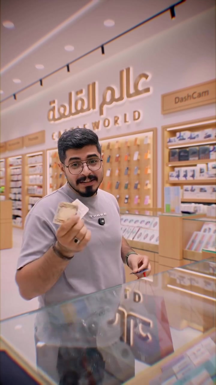 بكلشي مميز • عالم القلعة • زبون
