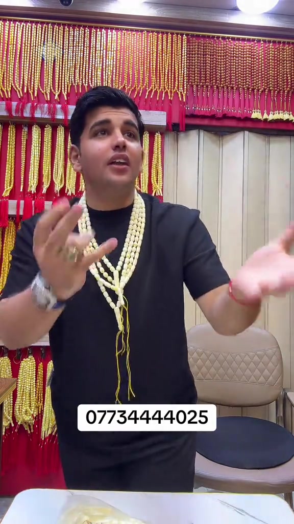 #مزاد_حسين_الربيعي #حمودي_الربيعي 

نص مكتوب في الصور:
- ***********