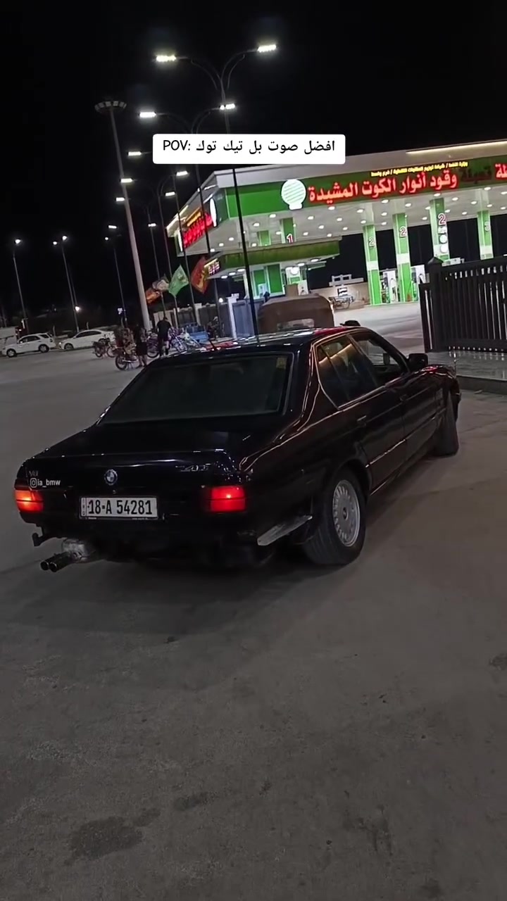 السلام عليكم بي ام للبيع 730مفتوح موديل 91 سيارة كلشي جديد بيه مال جناي كير توني شاده تبريد ويا سويج شرط ثلج فان قوي سيارة بسمي تحويل ثاني يوم مصبوغه للجماليه فقط عليه منضومه زنون دمام صوت سيارة جاهزه ترايك للبصرة غرفه جديده بيه بلاد كشنات كهربائي بجم عريض سيارة مال بيت مكان كوت مركز مدينه مستعجل شراي خادم /***********/***********
