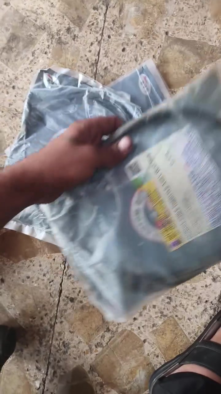 لا توجد تفاصيل

