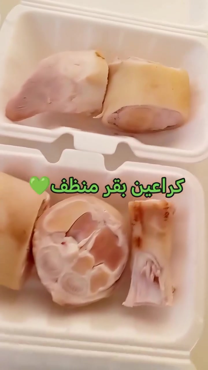 من رخصة الأدمن🌹
بسم الله ماشاءالله من تجهيزاتنا
نجهز مختلف الأكلات العراقيه وبلحوم عراقيه ١٠٠ ٪
#سليمانيه #بختياري يوجد خدمة توصيل 3 الاف
للأستفسار والطلب الاتصال على الرقم *********** أو التواصل واتساب
