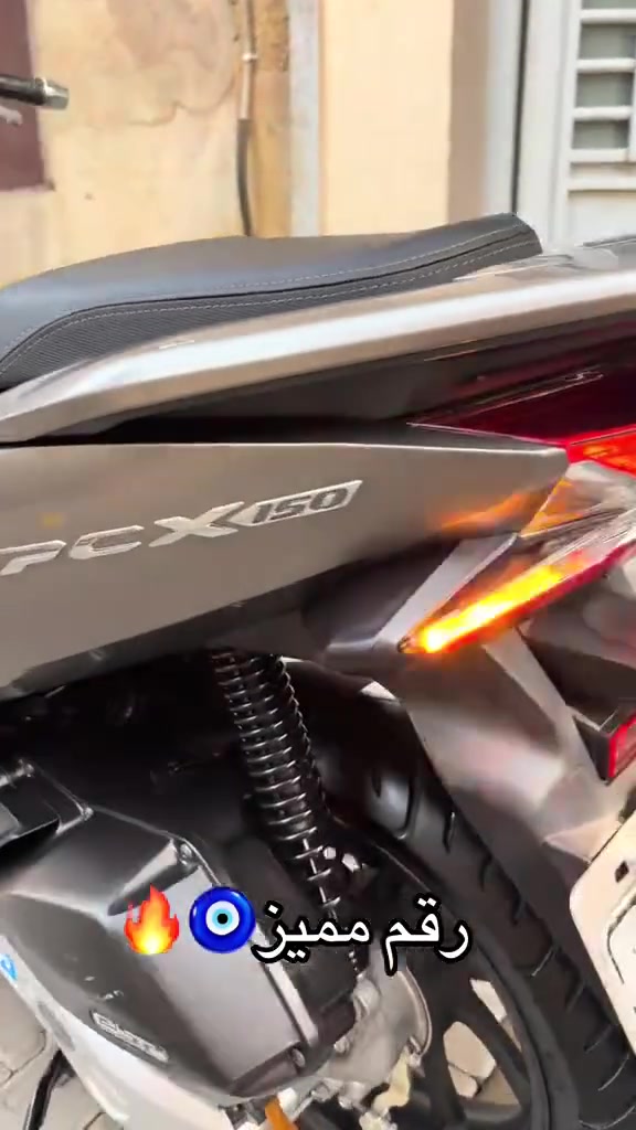سلام عليكم دراجة pcx جيل الثالث وكالة اتحدا اي واحد عندة هيج دراجة نظيفة رقمها بغداد مميز تحويل ثاني يوم للاستفسار اكثر التواصل على رقمي 🔥
***********
