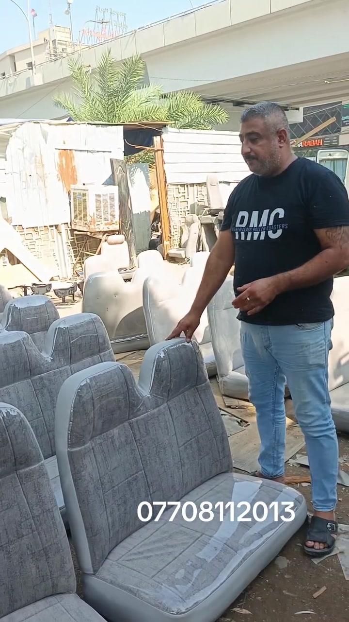 العماره • قطع غيار • بدون تفاصيل