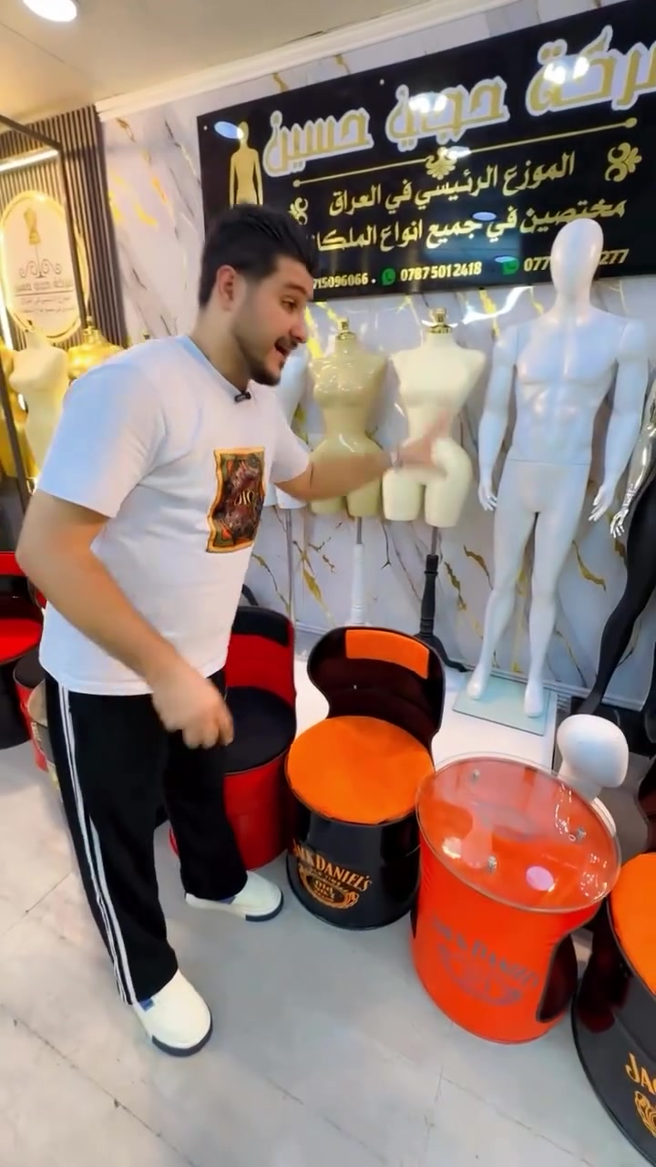 وفرنا لكم أرقى الموديلات بتصاميم عصرية وفخمة.
📍 عنواننا: الشورجة - شارع الرشيد.
🚚 خدمة التوصيل مجانية لكل محافظات العراق.
للحجز والاستفسار، تواصل معنا عبر الرقم:
📞 ***********
حجي حسين.. عنوان التميز في عالم المانيكانات.
