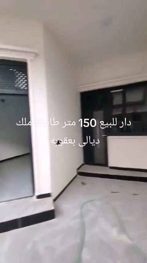 وتساب
***********
