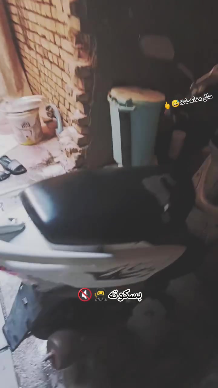 سلام عليكم
دراجه ماكس عدله دراجه ما مفتوحه بلاديه كلشي شغال بيها دهن كله امزويل دراجه ما ناقصها أي شي سعرها (مليون) بيها مجال قليل كلش المو شراي لا يراسل*********** بس واتساب
