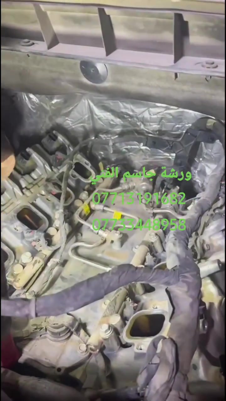.🚗 سيارتك تصدر أصواتاً غريبة؟ أو عزمها ضعيف ومحيرتك؟ 🛠️لا تخلي المشاكل البسيطة تكبر وتكلفك هواية! في ورشة جاسم الفني ، نقدّم لك فحصاً شاملاً وتشخيصاً دقيقاً للأعطال بأحدث الأجهزة وعلى أيدي خبراء يعرفون علّة السيّارة فوراً. نحن نضمن لك الجودة، السرعة، والخدمة اللي ترفع الرأس.لماذا تختار ورشة جاسم الفني؟🎯 تشخيص صحيح: نحدد العطل بدقة من أول مرة بدون تجارب وتخمين.⏱️ سرعة بالتسليم: نحترم وقتك ونلتزم بالمواعيد.💰 أمانة وضمان: أسعارنا تنافسية وشغلنا مضمون.🎁 عـــرض خـــاص لزبائننا الكرام 🎁احصل الآن على خصم 15% على كافة خدمات الصيانة والفحص الفني داخل الورشة!(ملاحظة: العرض يشمل جميع الخدمات الفنية ولا يشمل المواد والزيوت).📞 للحجز والاستفسار المباشر:📱 اتصال مباشر: ***********💬 تواصل سريع عبر الواتساب: ***********📍 عنواننا: [البياع الحي الصناعي الشارع الرابع
