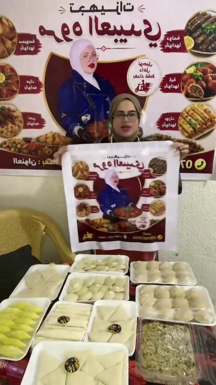 يارزاق للحجز ***********
