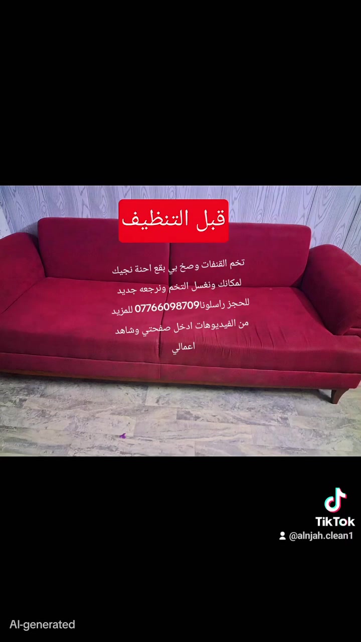 لا توجد تفاصيل
