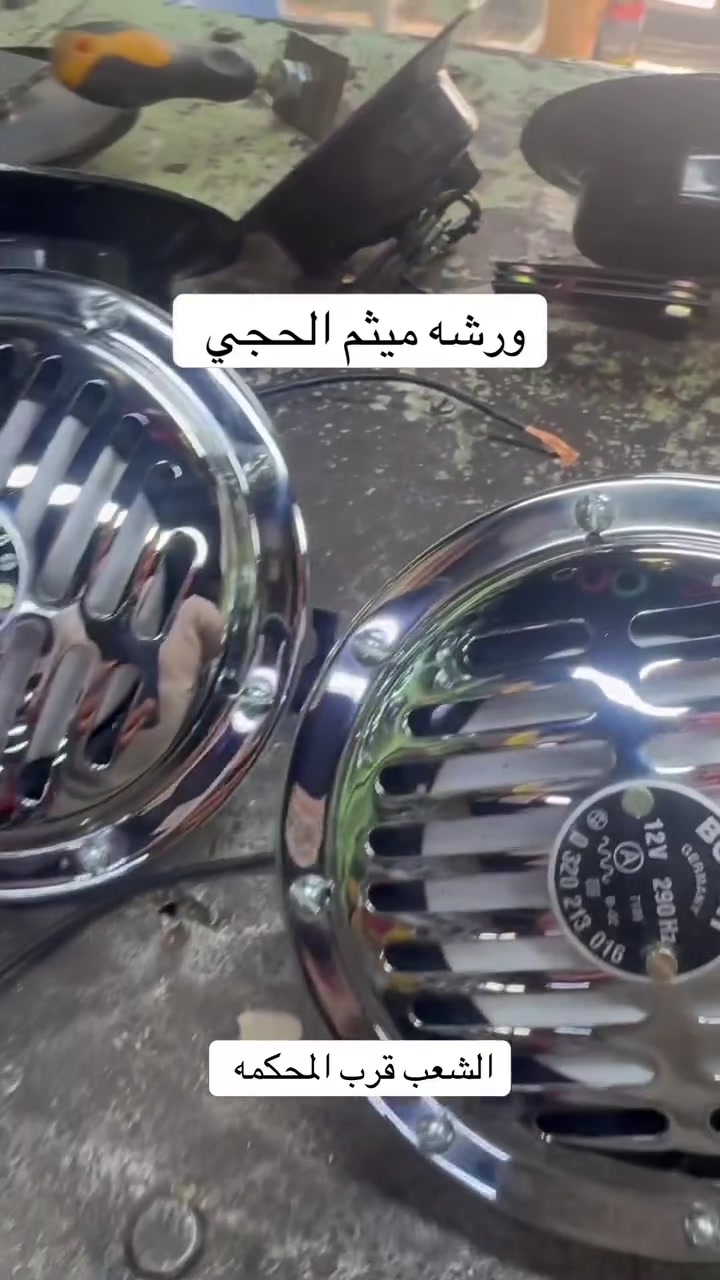 لا توجد تفاصيل

