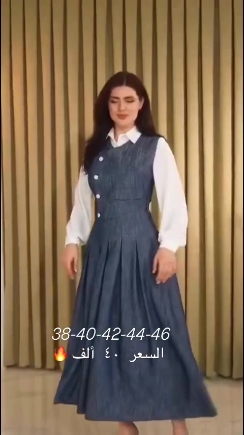 ملابس • مقاسات ٣٨-٤٠-٤٢-٤٤-٤٦