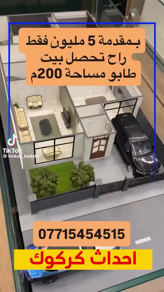 لا توجد تفاصيل
