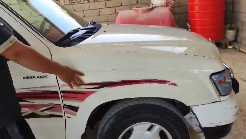 بيكم جمره • ٢٠٠٥ • مكينه وكير مكفول