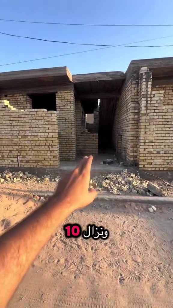 لا توجد تفاصيل
