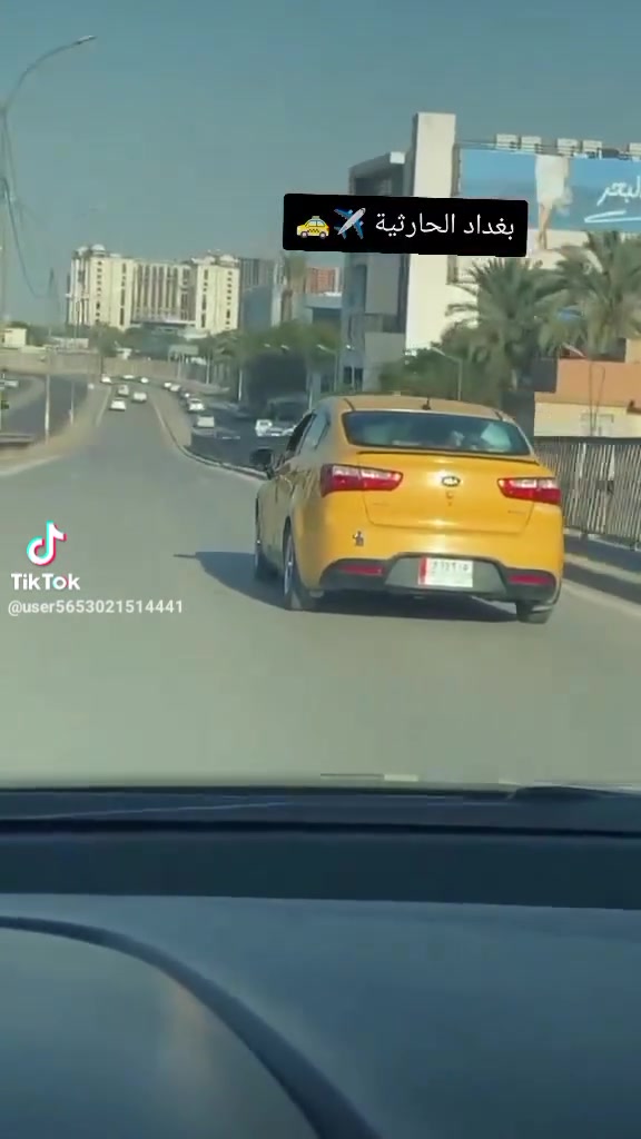 اسلام وعليكم كيا ريو مديل 13امريكي سيارة مكفولة ما بيهة ضربة قطرت معجون ما بيهة صربتهةبس دعامية المامية من امريكا تبريد نقصة كمبريسر بسعر 75  بكاني بغداد المعامل هاذ رقمي ***********
