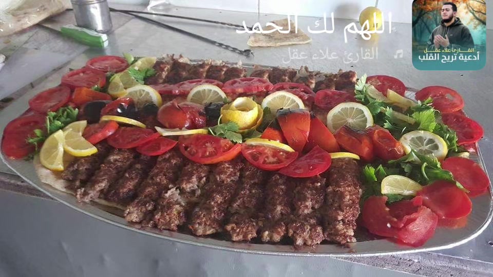 كباب كركوك
راغبة خاتون
قرب تجهيزات المؤتمن الغذائية
وقرب افران المنصور الحديثة

***********

***********

***********
